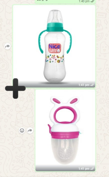 نايس بيبي عرض*5