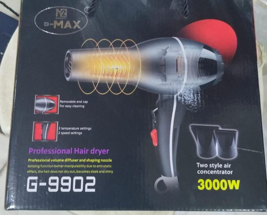 ام تو استشوار جى ماكس G 9902