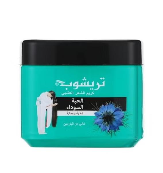 تريشوب كريم حبه البركه 150مل