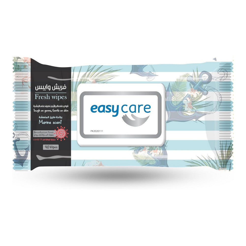 ايزى كير 80 منديل ازرق بغطاء