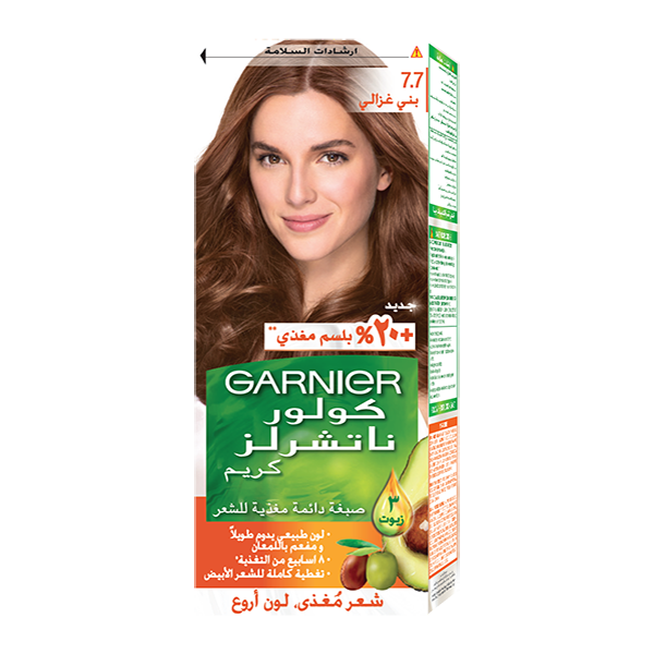 غارنيه ص بنى غزالى 7.7