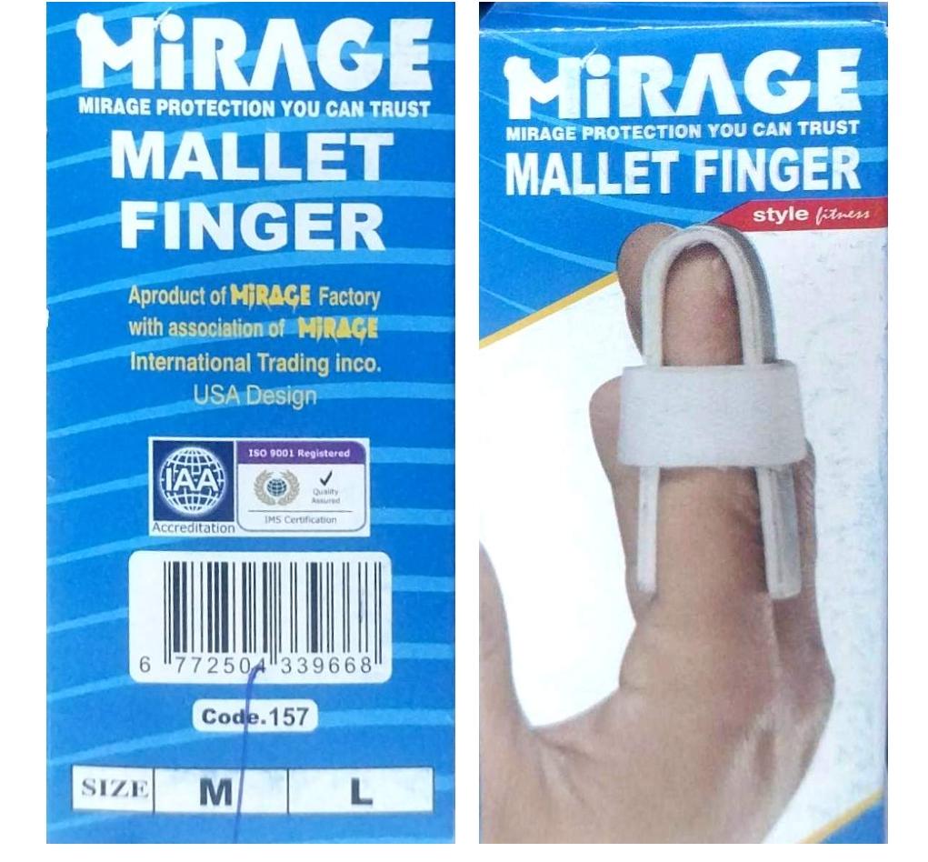 جبيره اصابع معدن M