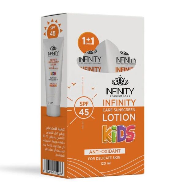 انفينتى صن بلوك اطفال120عرض1+1Spf45