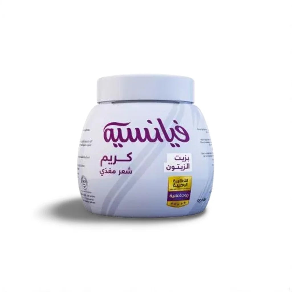 فيانسيه كبير ابيض زيتون2*1