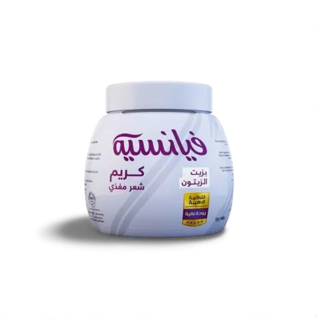 فيانسيه صغير ابيض زيتون2*1