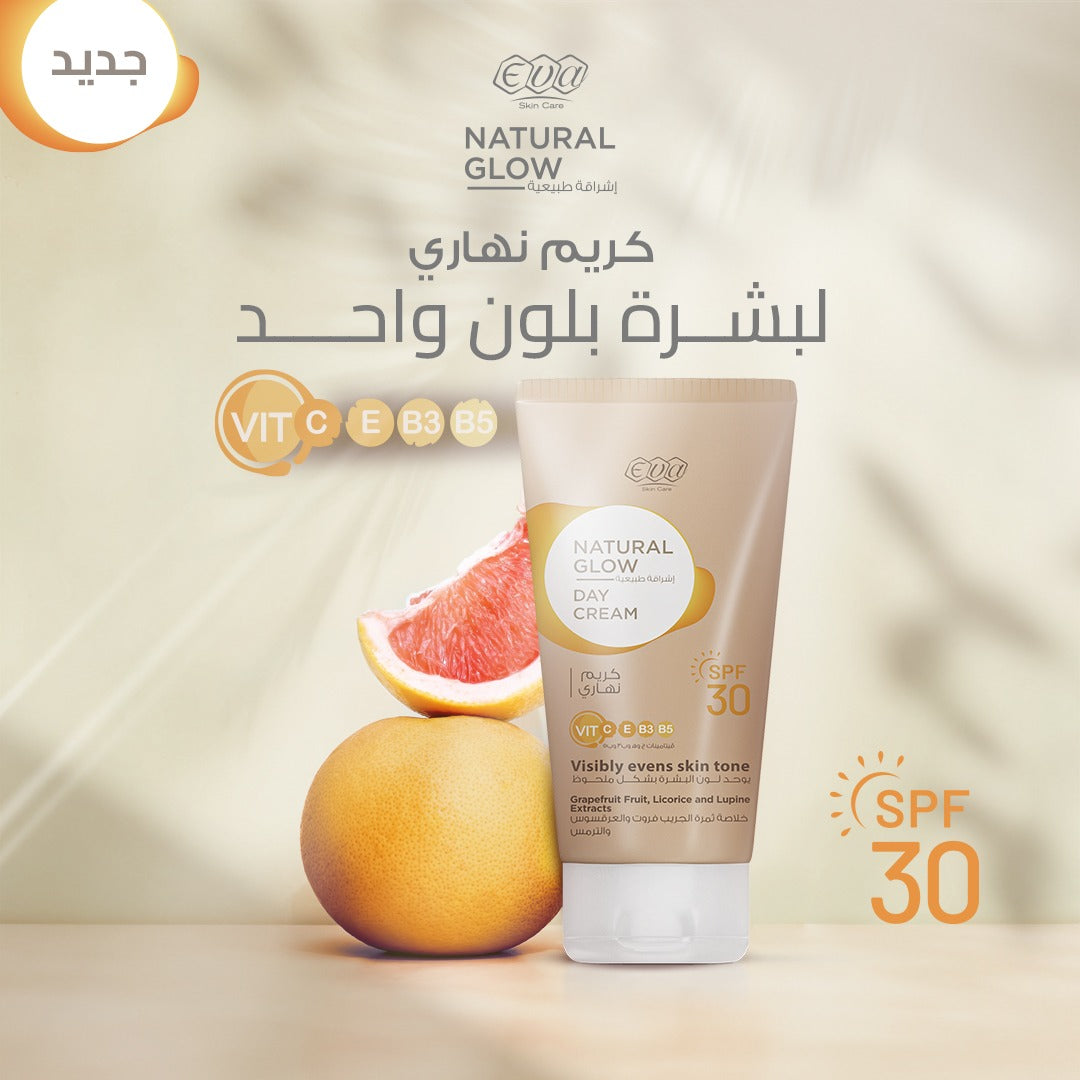 ايفا ناتشورال كريم نهارى 50م Spf30
