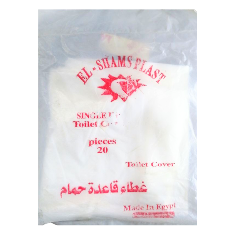 قاعده تواليت الشمس