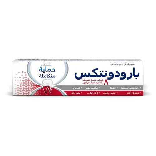 بارادونتكس مبيض 50م