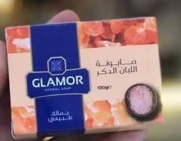 صابون لبان دكر 100ج /جلامور