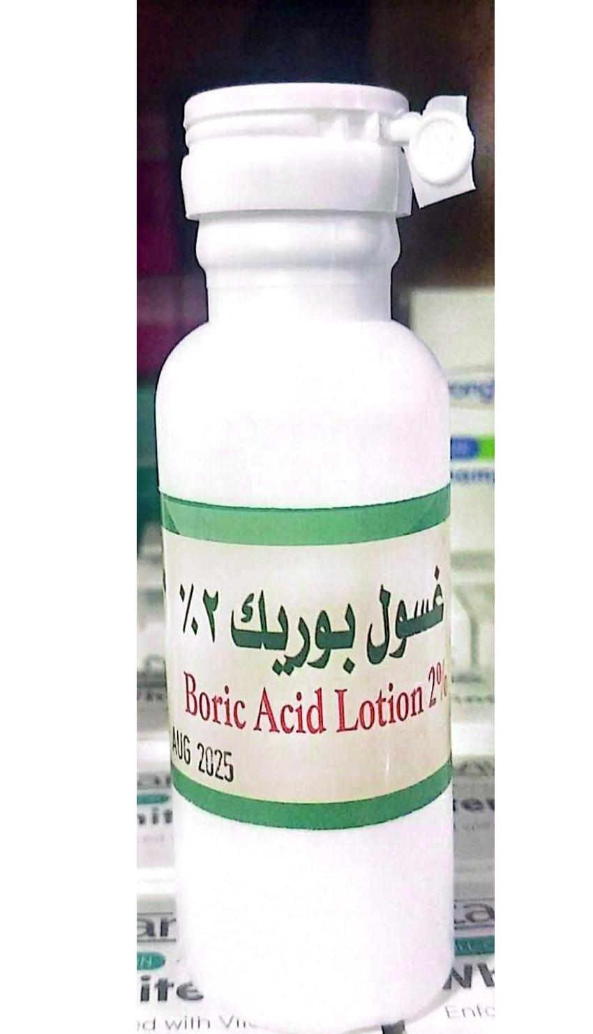 بوريك اسيد تركيز 2%سائل
