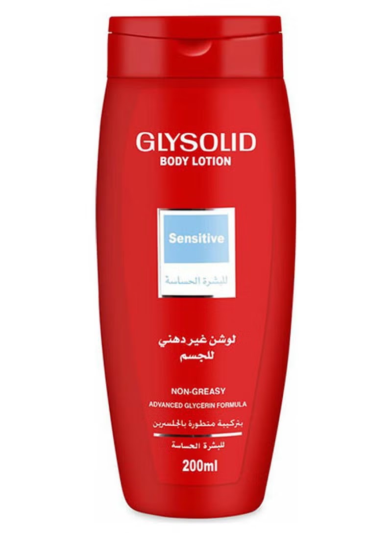 جليسوليد لوشن 200 مل حساس