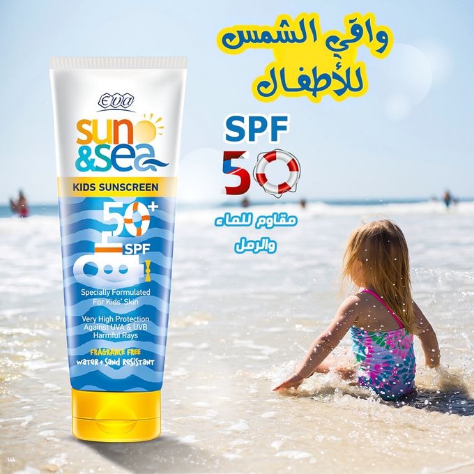 ايفا صن اطفال 50 200 مل عرض