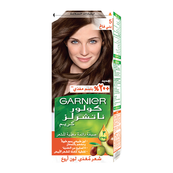 غارنيه ص بنى فاتح 5