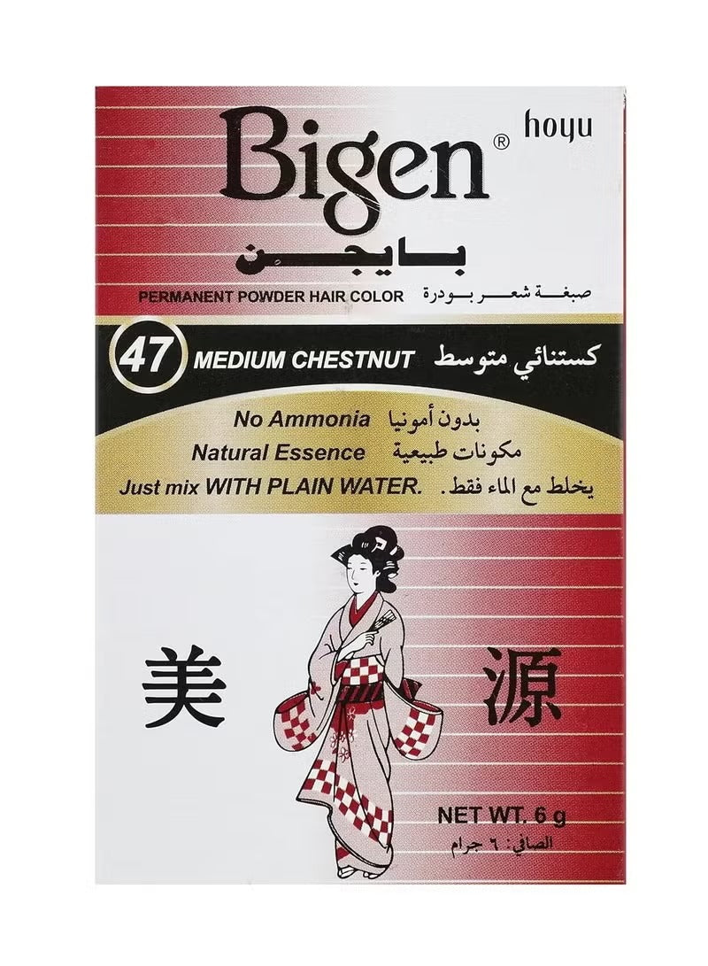 بايجن 47 كستنائى وسط