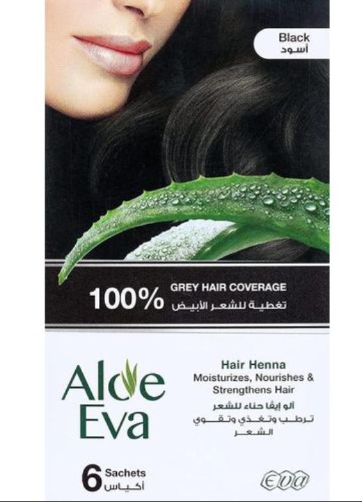 ايفا حنه اسود 10 جرام