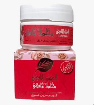 العود الملكى مخلط احمر