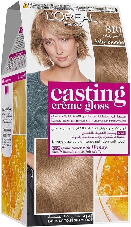 كاستنج اشقر لؤلؤى 810
