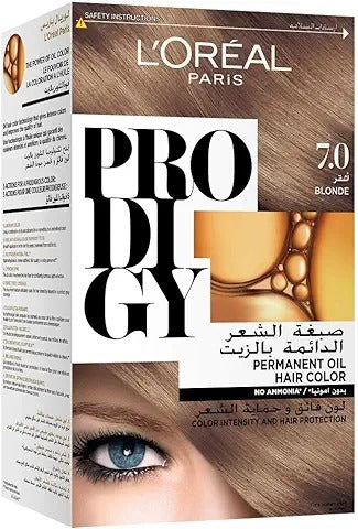 برودجى اشقر لوز 7.0