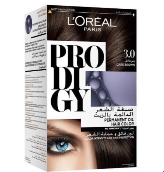 برودجى بنى غامق 3.0