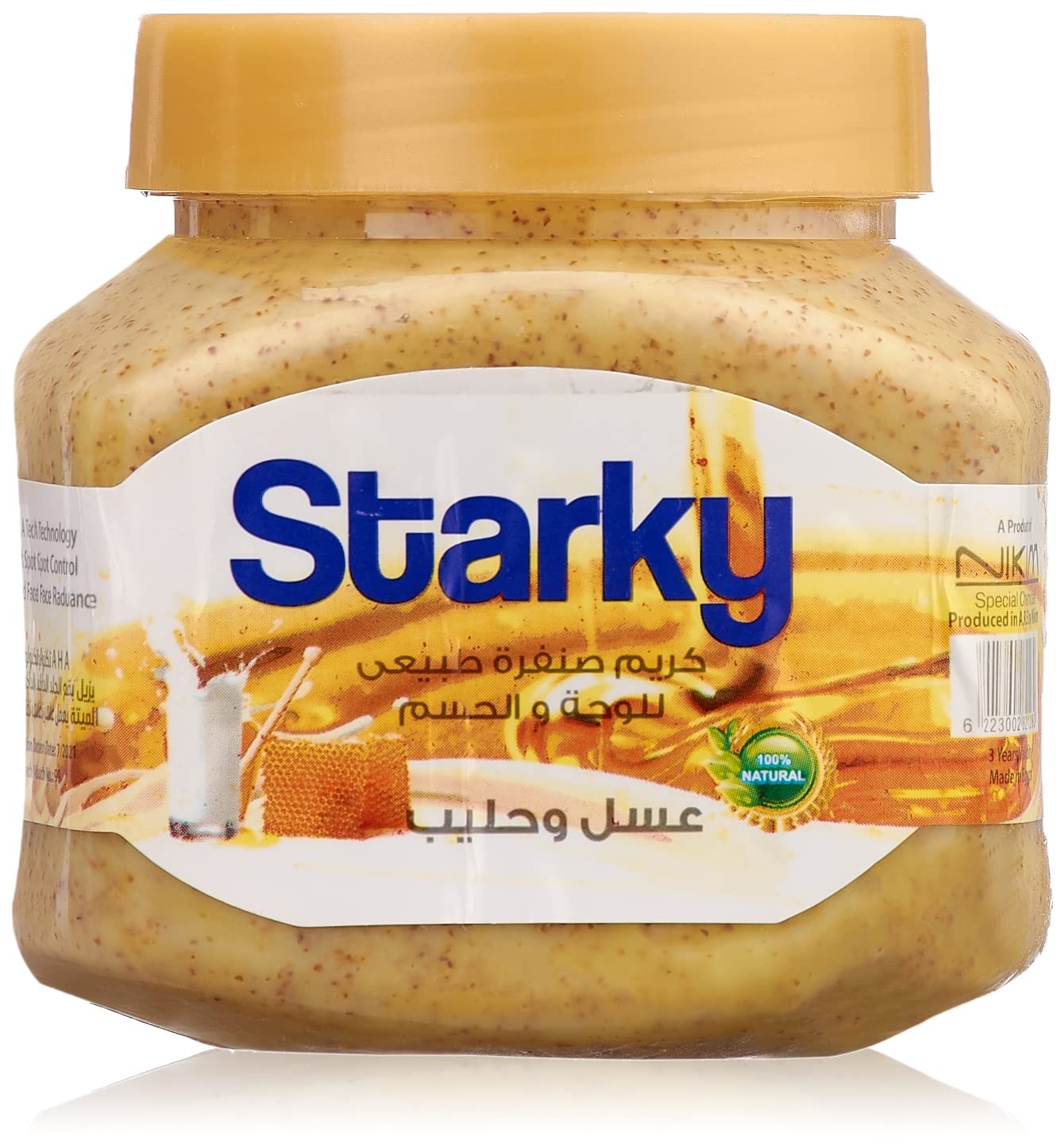 ستاركى صنفره عسل